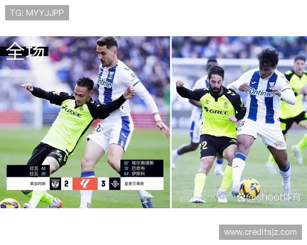 贝蒂斯官方宣布伊斯科左腓骨骨折预计缺阵三个月治疗中