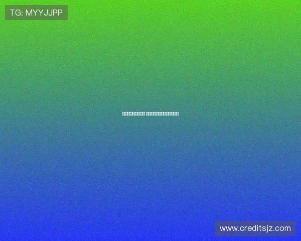 埃斯图皮尼安欲离队 米兰接近布莱顿要价展开谈判