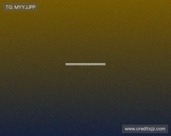 欧超杯前瞻：巴黎圣日尔曼与托特纳姆热刺对决分析及比分预测