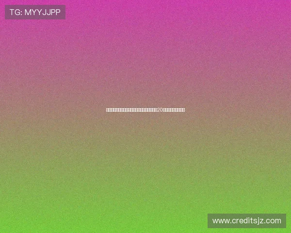 杰拉德称尽管亚马尔和姆巴佩天赋卓越但欧文在20岁前的表现更为突出